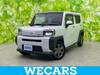 DAIHATSU OTHER