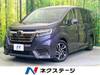 HONDA OTHER