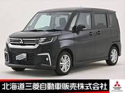 2024 MITSUBISHI OTHER