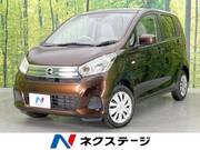 2016 NISSAN DAYZ