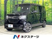 2017 HONDA N-BOX CUSTOM