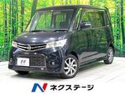 2010 NISSAN ROOX