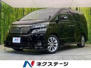 2011 TOYOTA VELLFIRE
