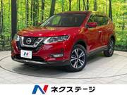 2018 NISSAN X-TRAIL 20Xi