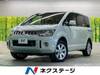 MITSUBISHI OTHER