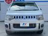 MITSUBISHI OTHER