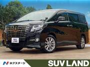 2017 TOYOTA ALPHARD