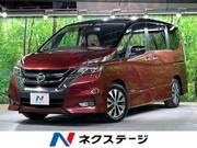 2016 NISSAN SERENA