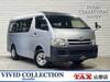 TOYOTA HIACE WAGON
