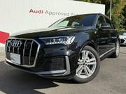 2023 AUDI Q7