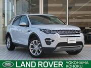2017 LAND ROVER DISCOVERY SPORT