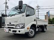 2022 TOYOTA DYNA