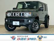 2025 SUZUKI OTHER