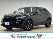 2023 HONDA OTHER