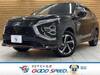 MITSUBISHI OTHER
