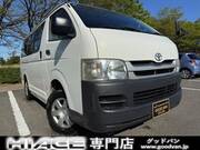 2008 TOYOTA HIACE VAN LONG DX