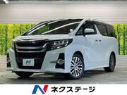 2015 TOYOTA ALPHARD