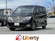 2014 NISSAN SERENA