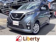 2019 NISSAN DAYZ