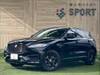 JAGUAR OTHER