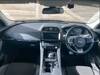 JAGUAR OTHER