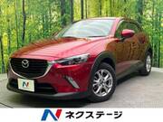 2017 MAZDA CX-3 XD