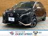 NISSAN OTHER