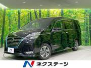 2020 NISSAN SERENA