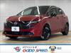 NISSAN OTHER