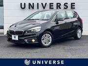 2015 BMW 2 SERIES