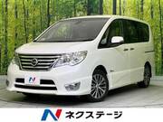 2014 NISSAN SERENA