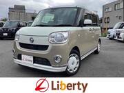 2019 DAIHATSU OTHER