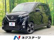 2019 NISSAN DAYZ