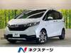 HONDA FREED HYBRID