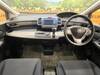 HONDA FREED HYBRID