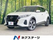 2020 NISSAN OTHER