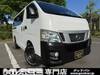 NISSAN OTHER