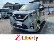 2020 NISSAN DAYZ