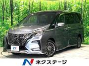 2020 NISSAN SERENA
