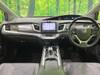HONDA JADE