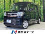 2020 SUZUKI SPACIA