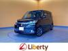 SUZUKI SOLIO BANDIT
