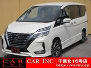 2022 NISSAN SERENA