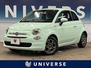 2017 FIAT 500