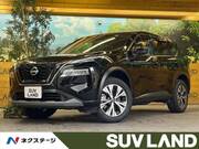2022 NISSAN X-TRAIL