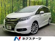 2017 HONDA OTHER
