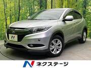 2015 HONDA VEZEL