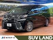 2016 TOYOTA VELLFIRE