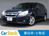 SUBARU LEGACY TOURING WAGON
