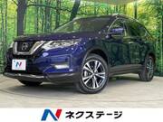2020 NISSAN X-TRAIL